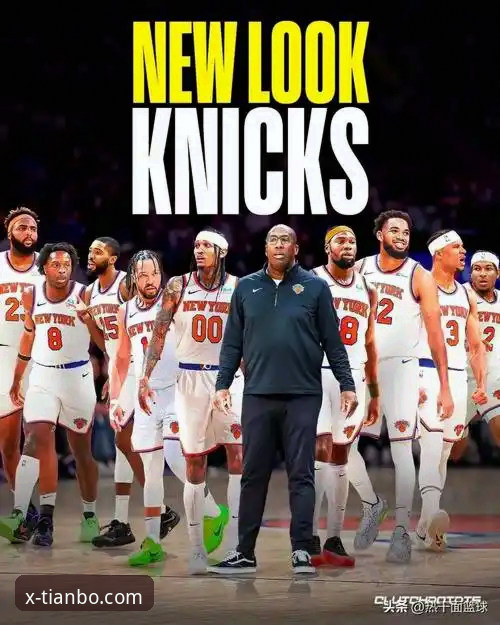 NBA季后赛最新战报：纽约尼克斯队史得分纪录，天博全站体育赛事见证半场47分奇迹