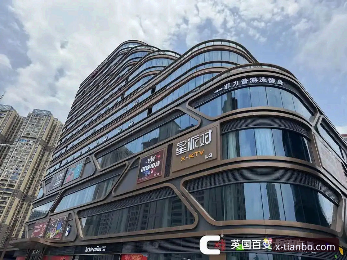 天博全站好用吗？2024深度评测：从支付体验到体育赛事全面解析